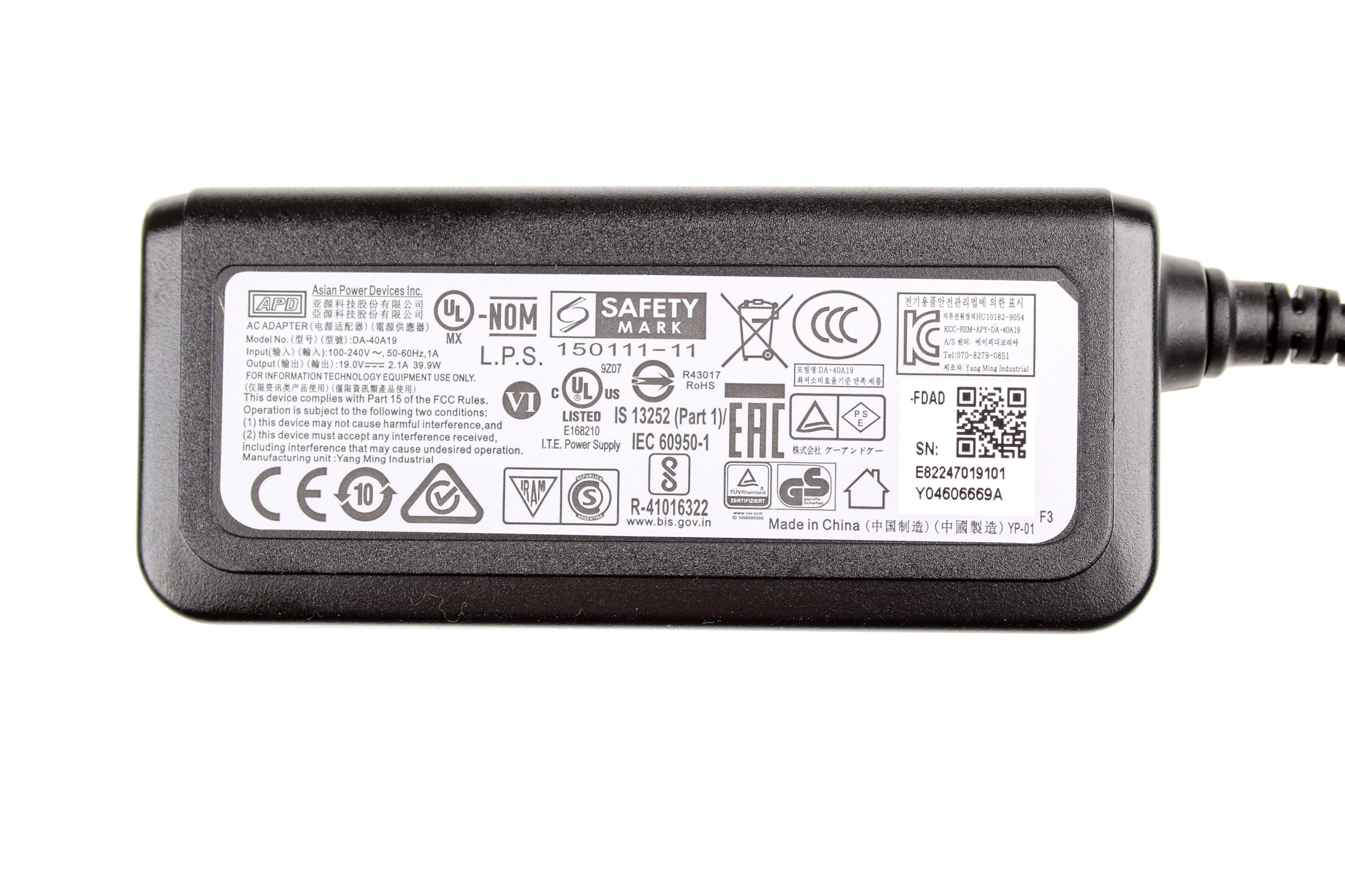 Scieneo Netzteil und Netzstecker (DE) für amplio VI, 40W, 19V, 2.1A